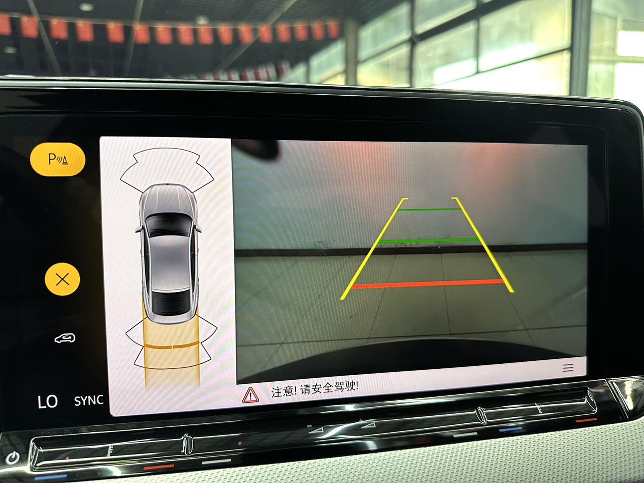 Volkswagen Lamando 2024 thumb 7