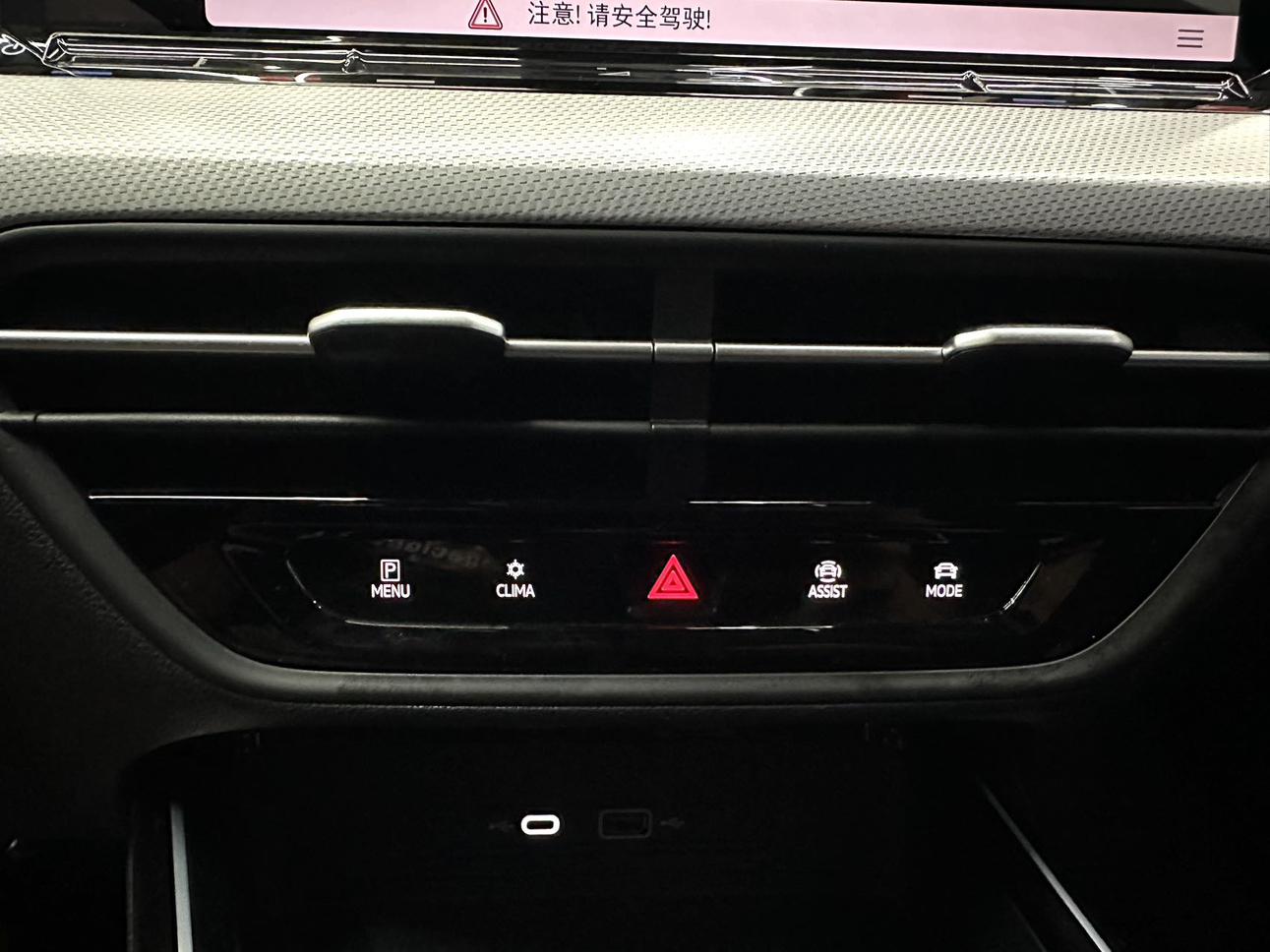 Volkswagen Lamando 2024 thumb 8