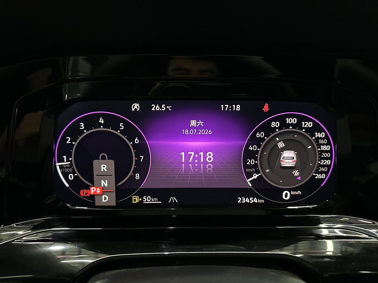 Volkswagen Golf Sportsvan 2023 thumb 11
