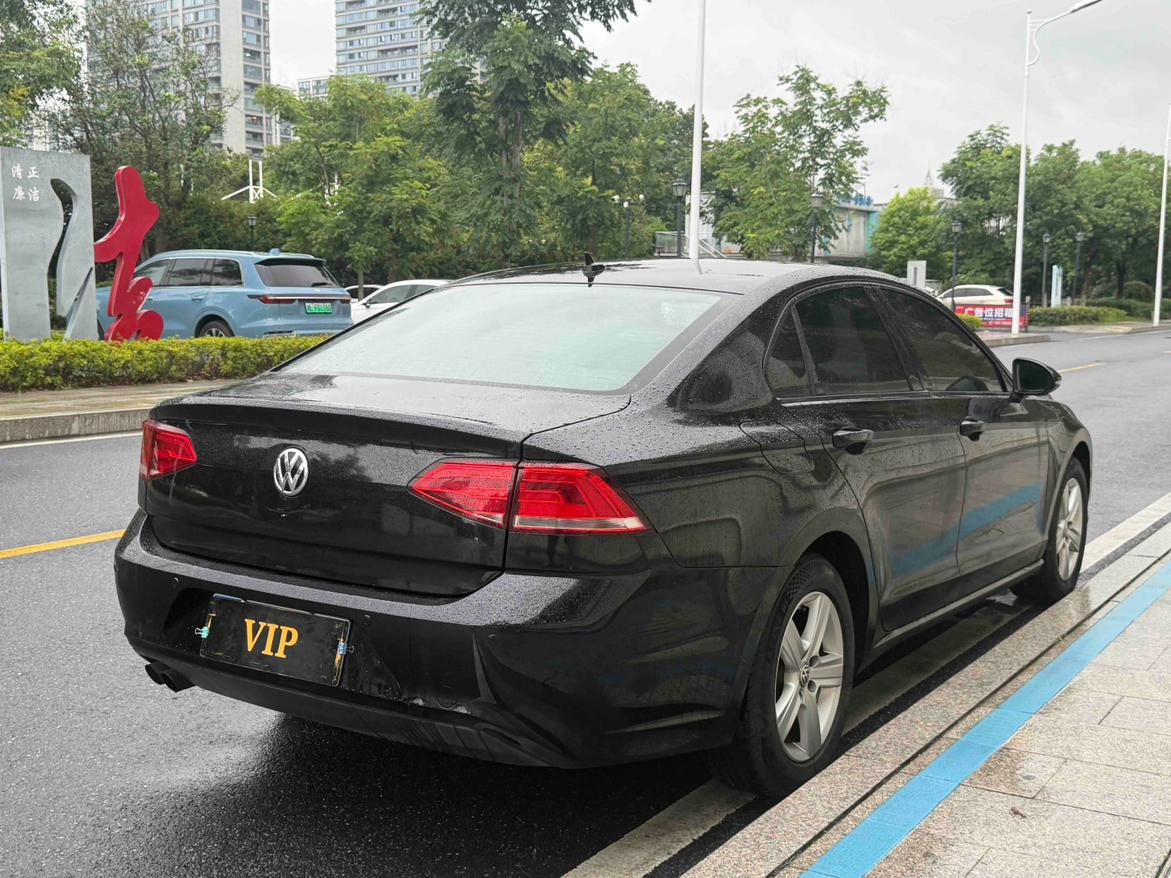 Volkswagen Lamando 2015 thumb 3