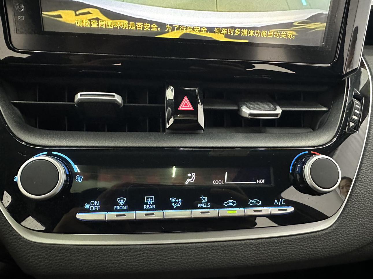 Toyota Levin 2023 thumb 5