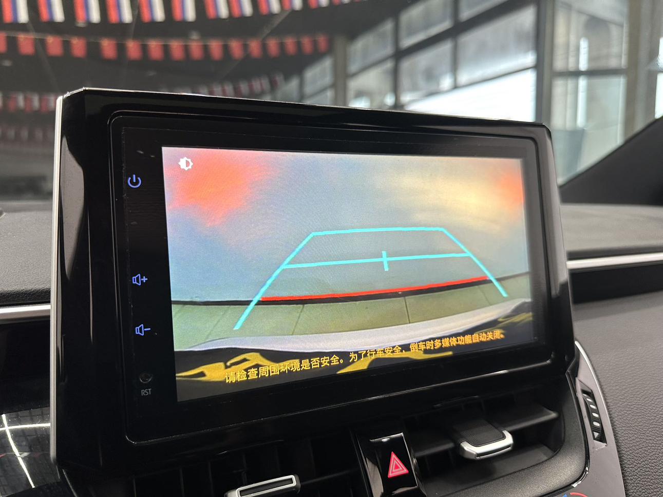 Toyota Levin 2023 thumb 7