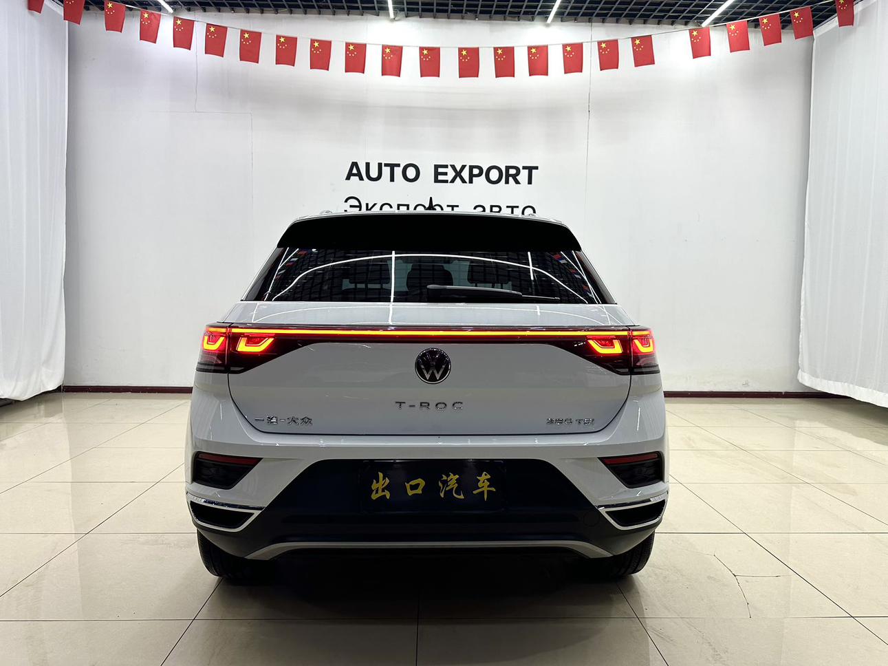 Volkswagen T-Roc 2024 thumb 3