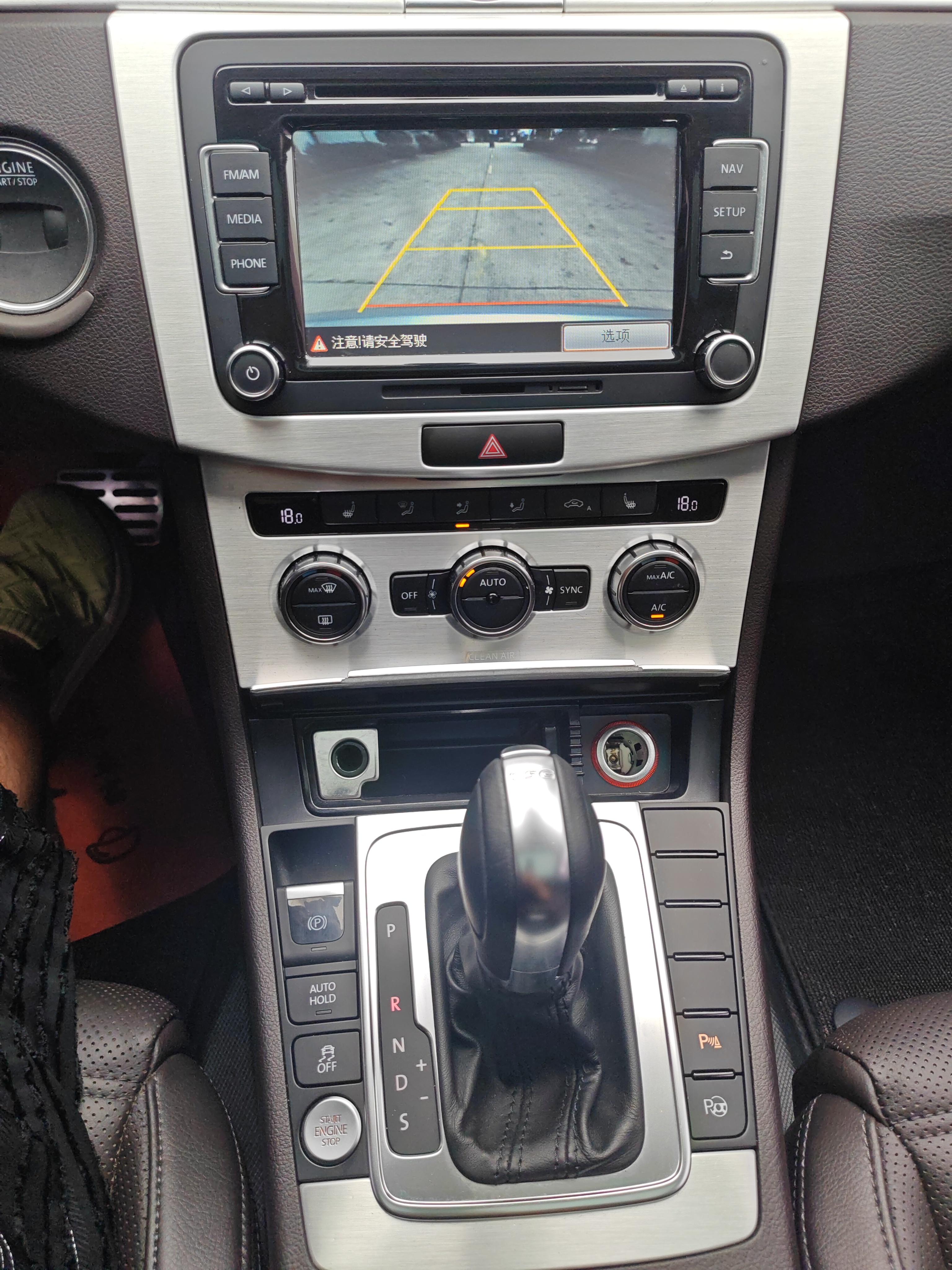 Volkswagen Arteon 2016 thumb 10