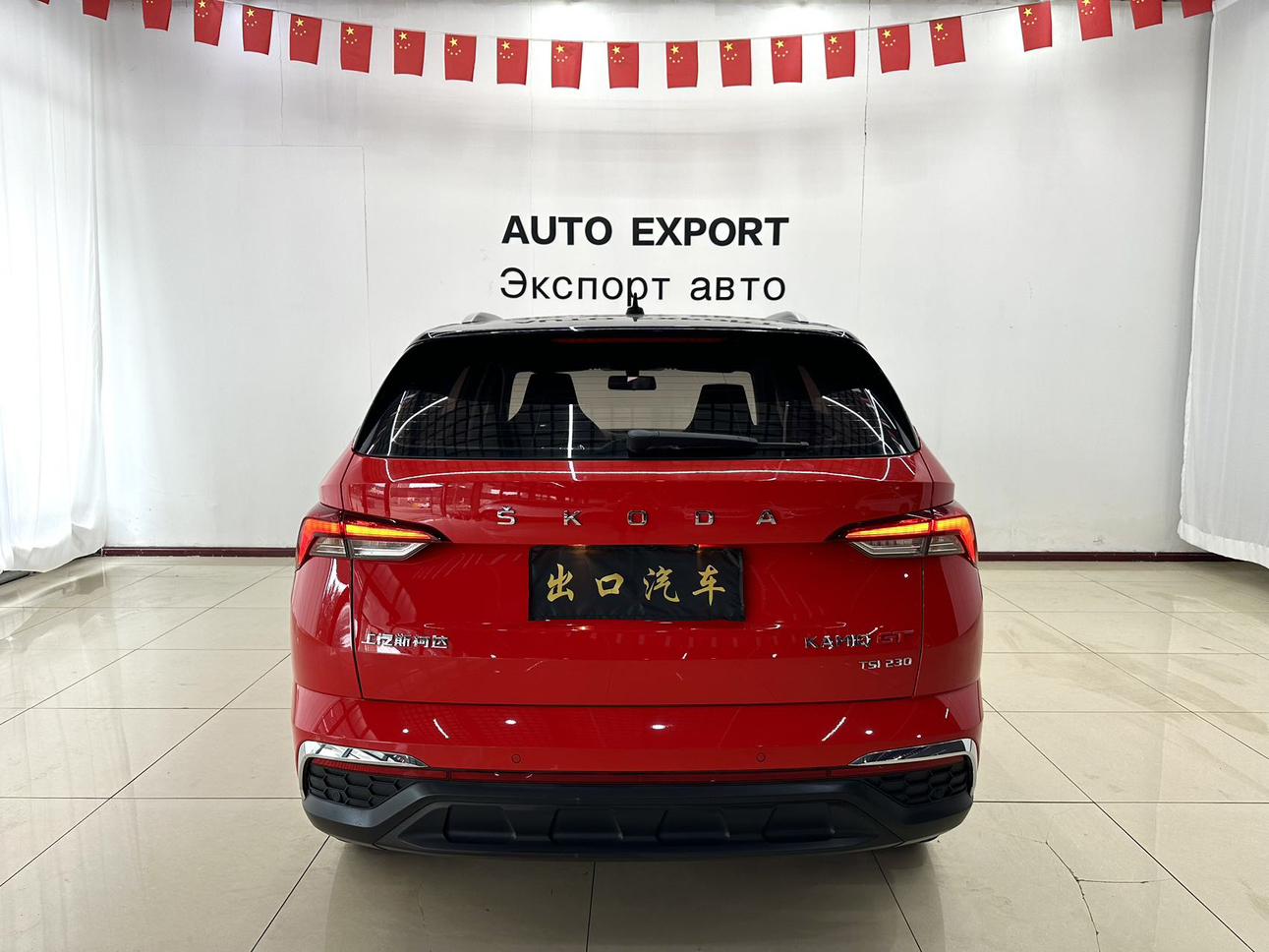 Skoda GT 2021 thumb 3