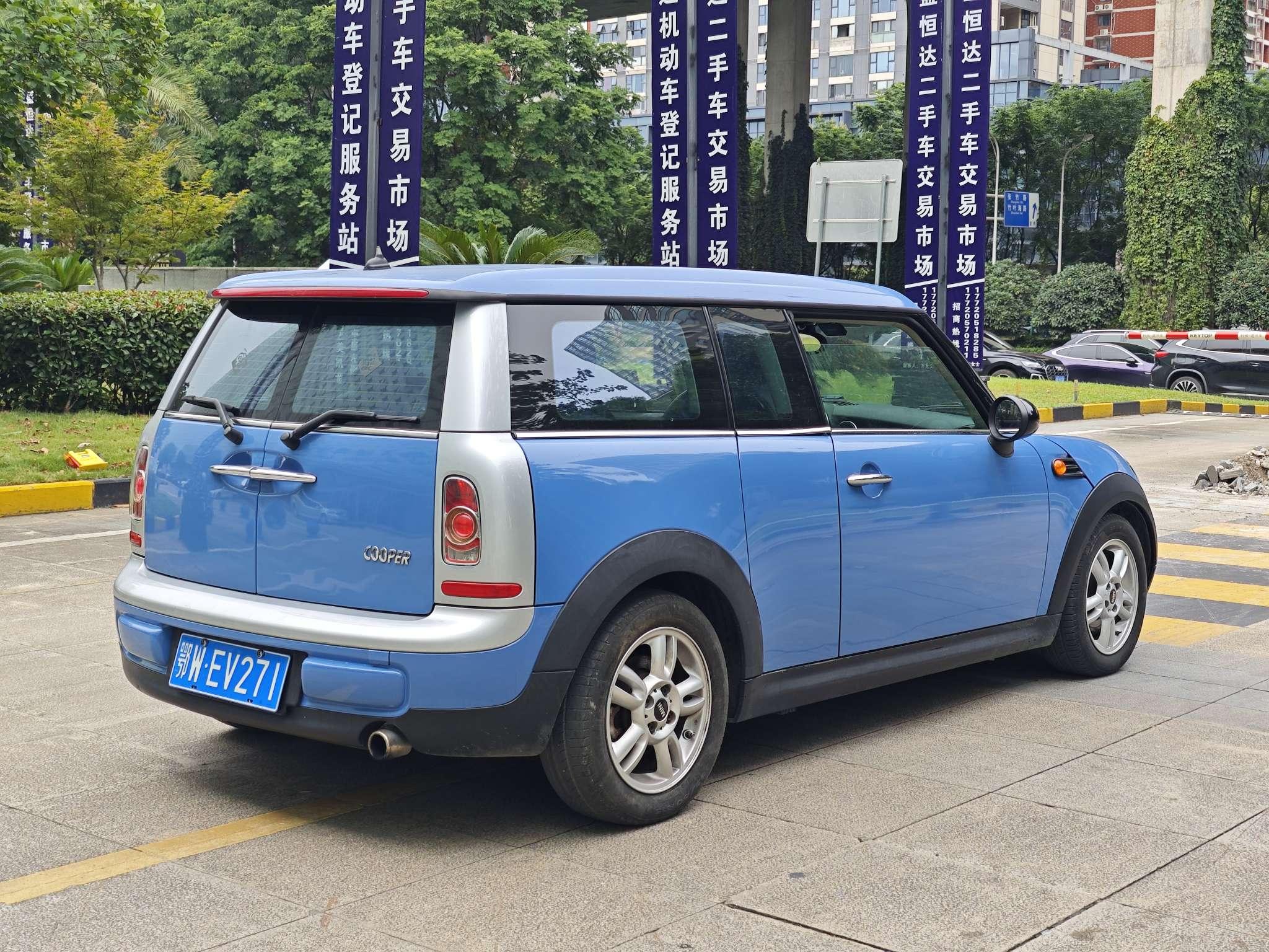 Mini Clubman 2012 thumb 4