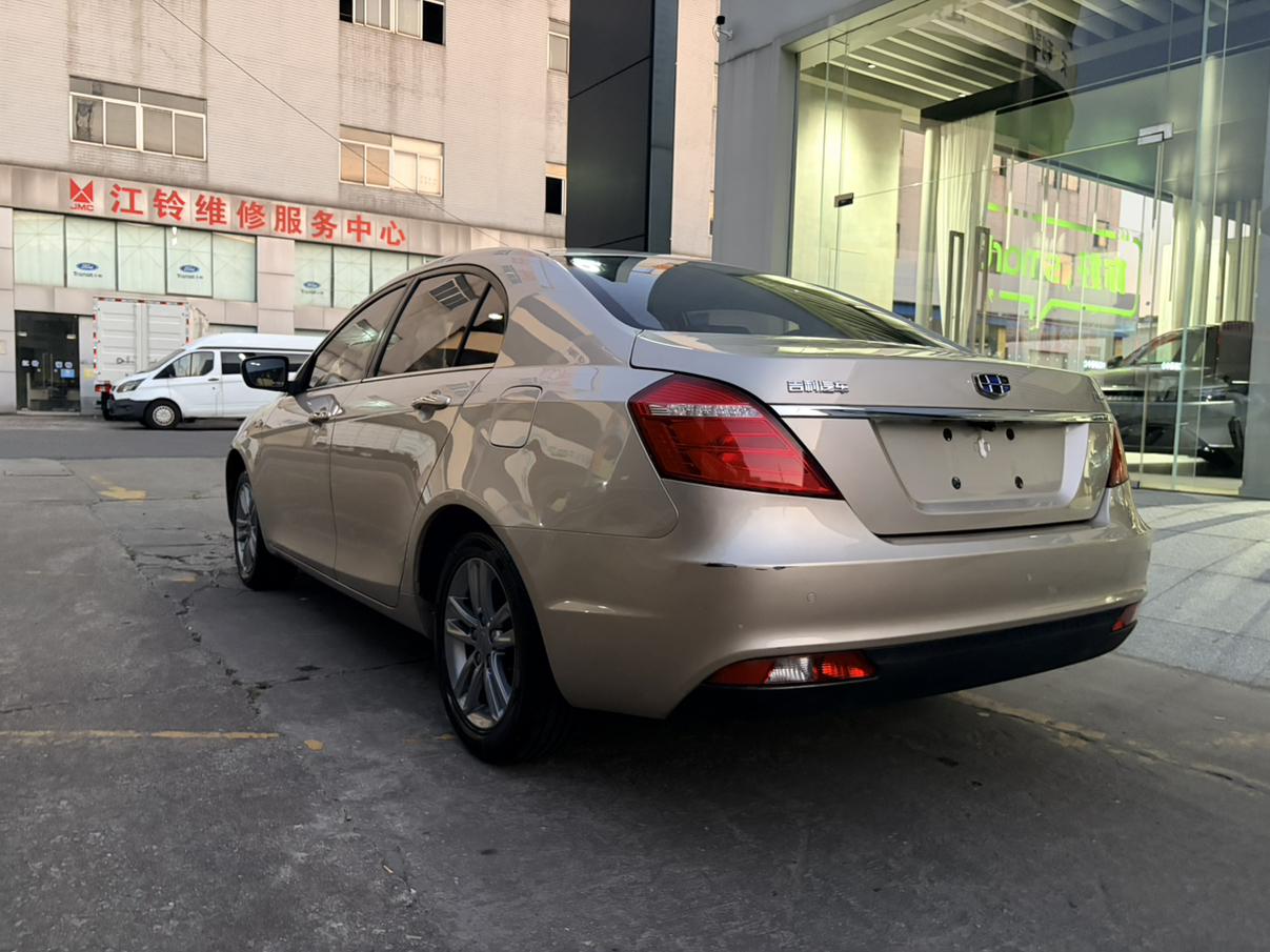 Geely Emgrand 2018 thumb 2