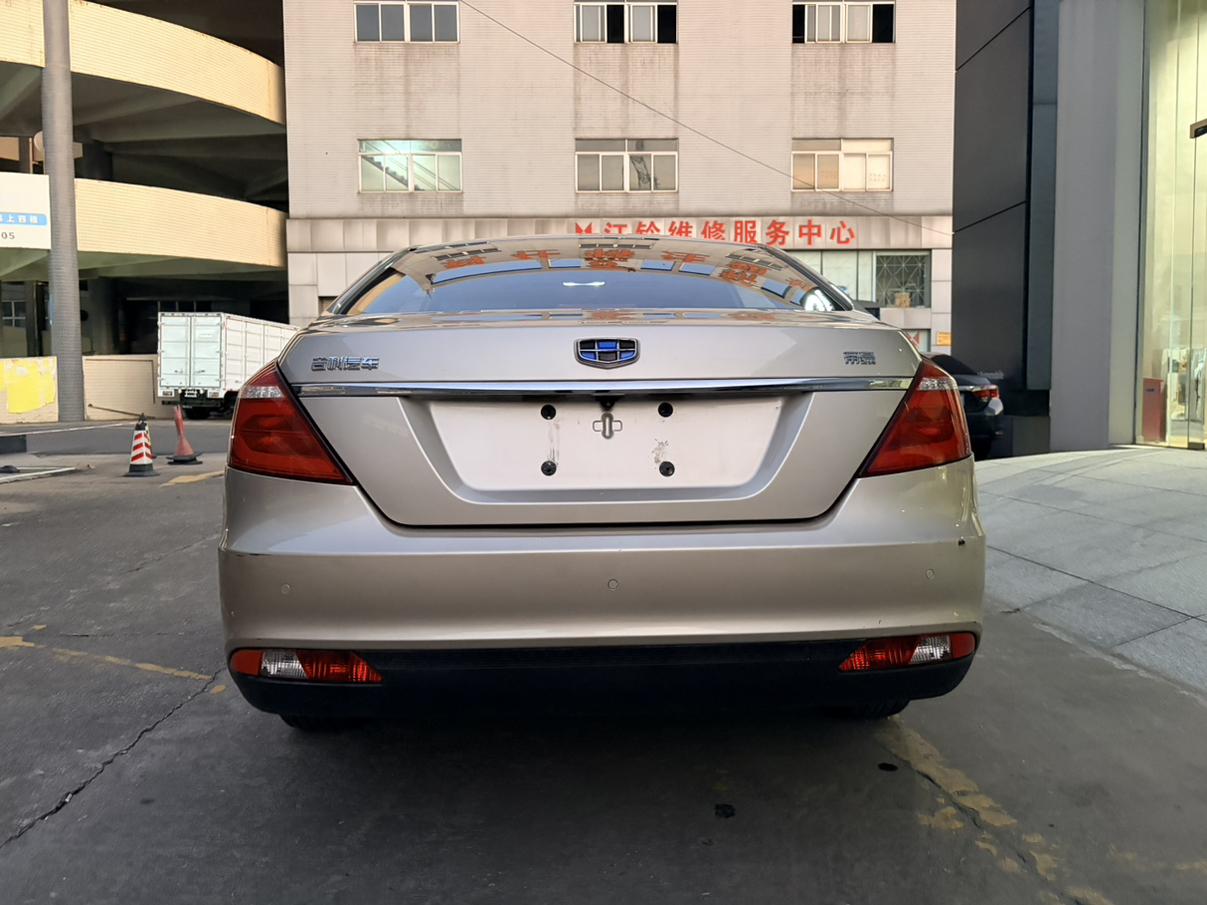 Geely Emgrand 2018 thumb 3
