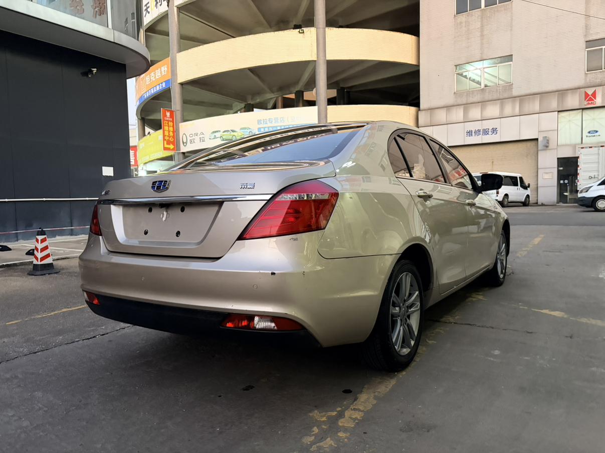Geely Emgrand 2018 thumb 4