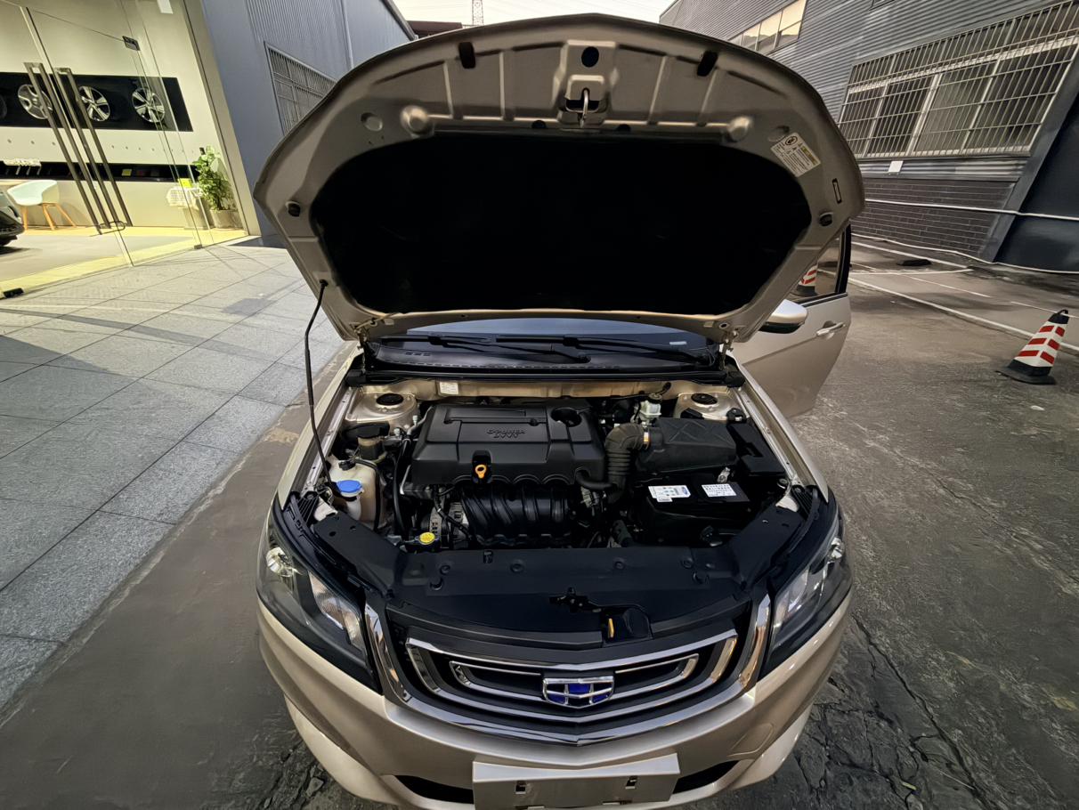 Geely Emgrand 2018 thumb 5