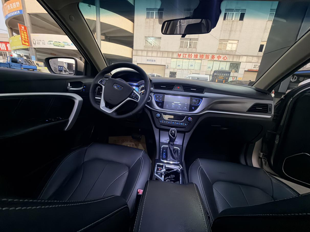 Geely Emgrand 2018 thumb 8