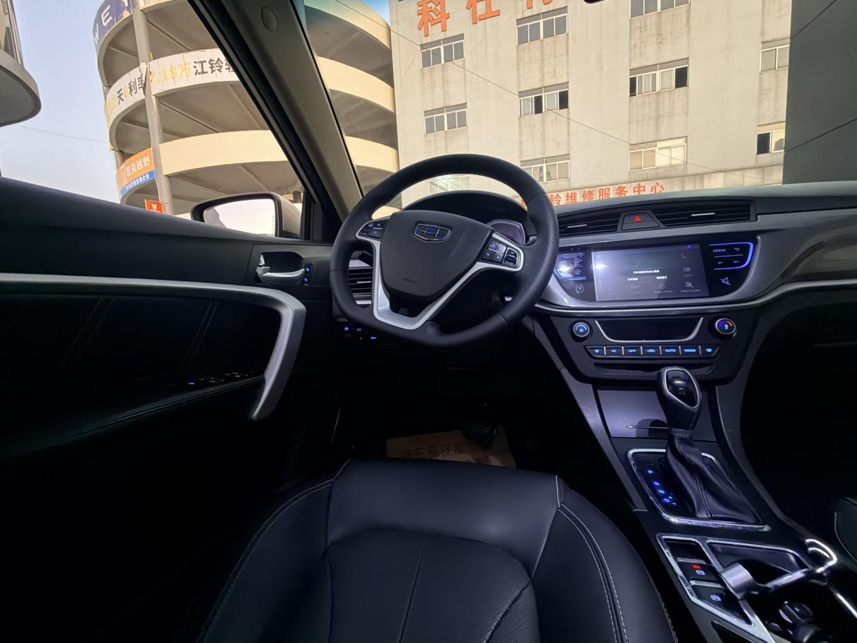 Geely Emgrand 2018 thumb 9