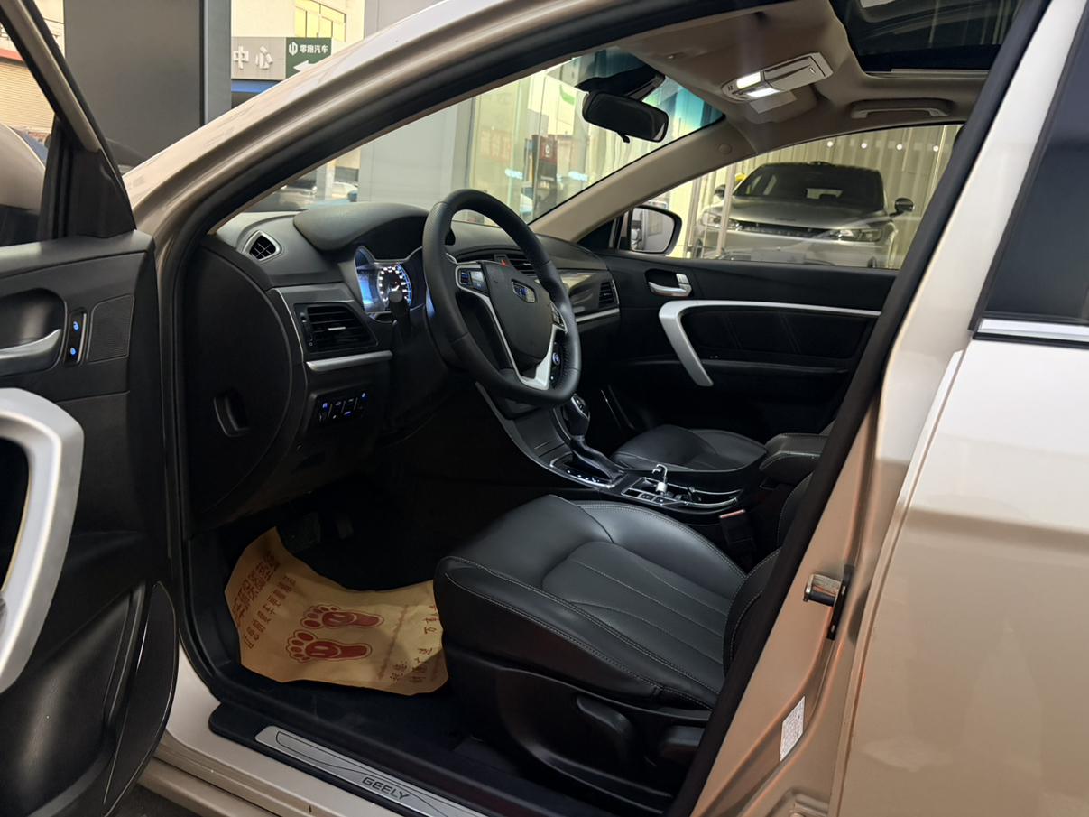 Geely Emgrand 2018 thumb 10