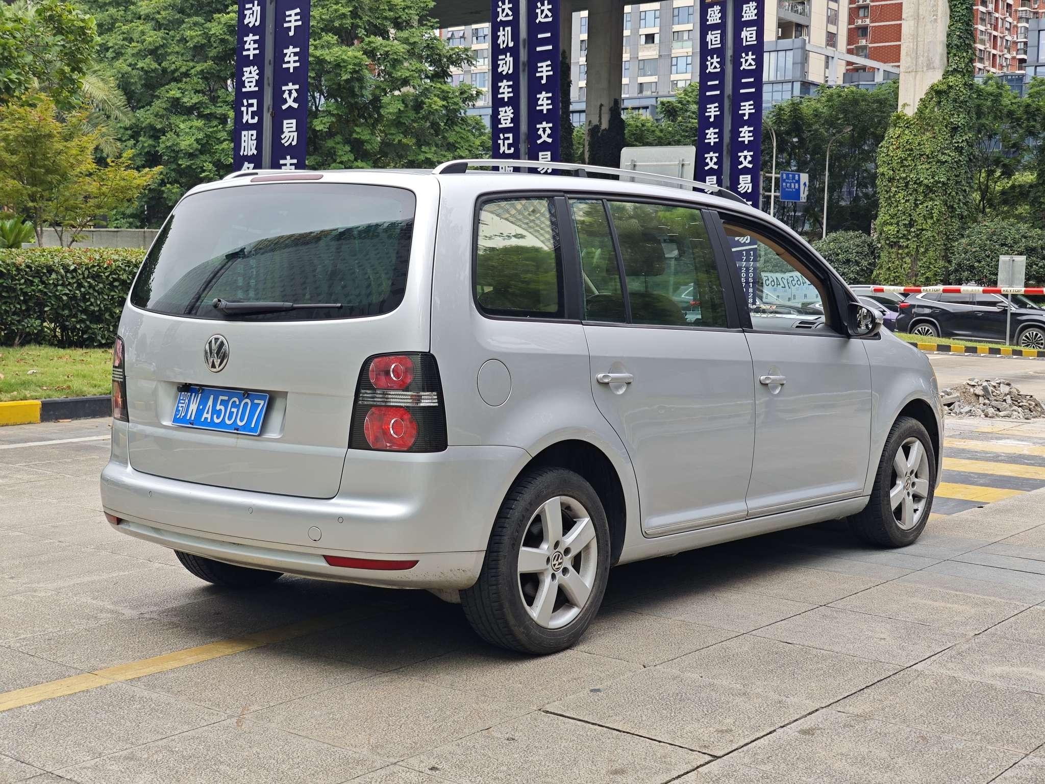 Volkswagen Touran 2013 thumb 4