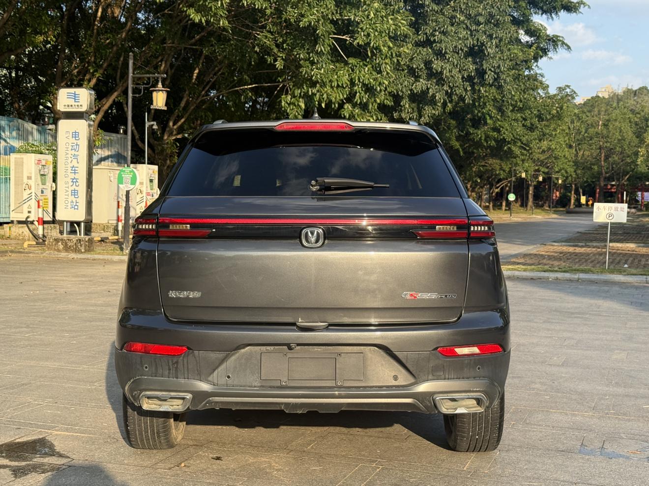 Changan CS55 2021 thumb 4