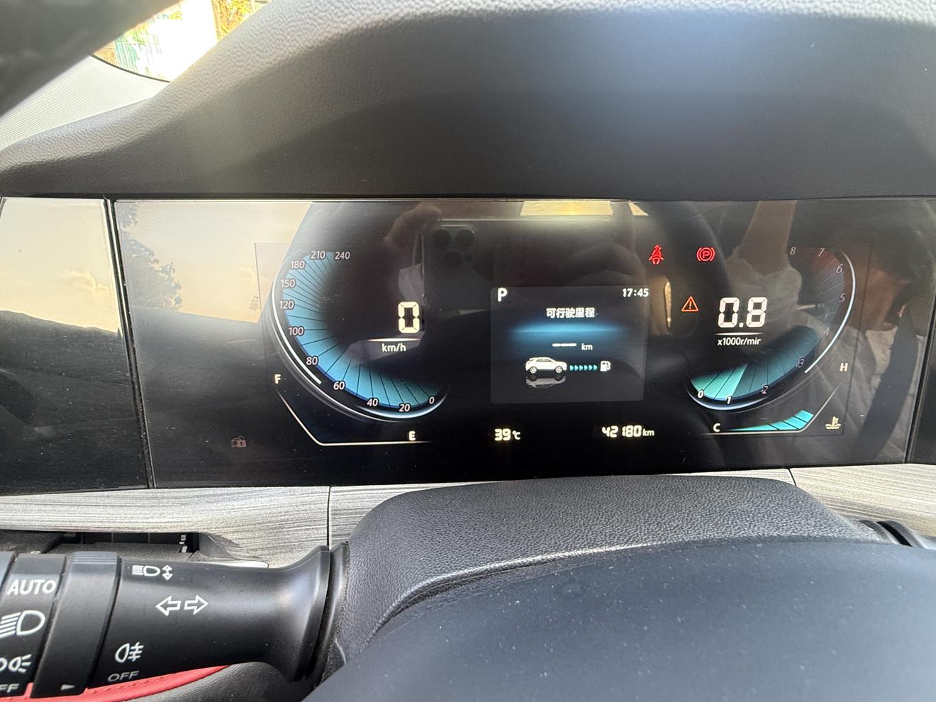 Changan CS55 2021 thumb 10