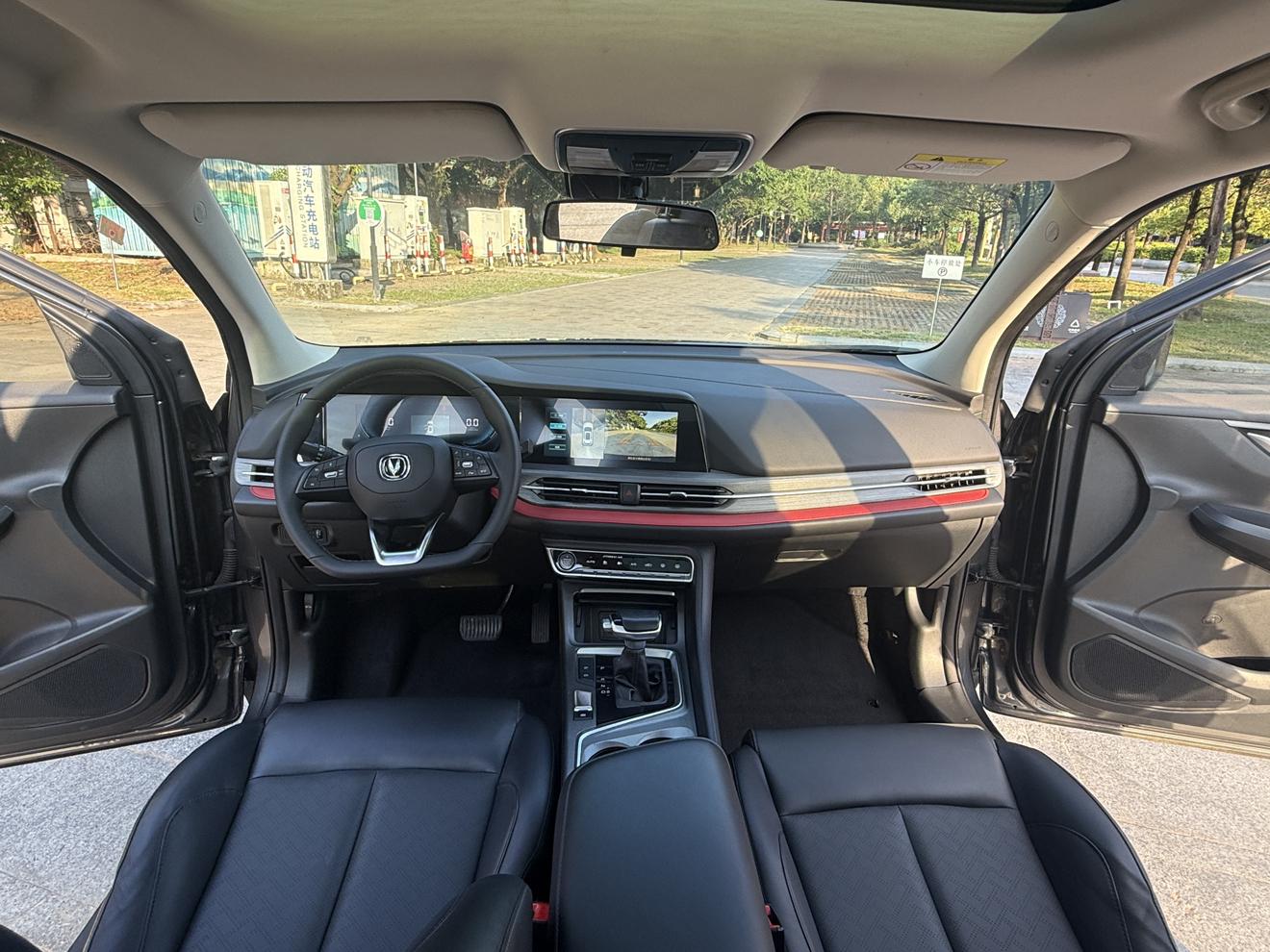 Changan CS55 2021 thumb 11