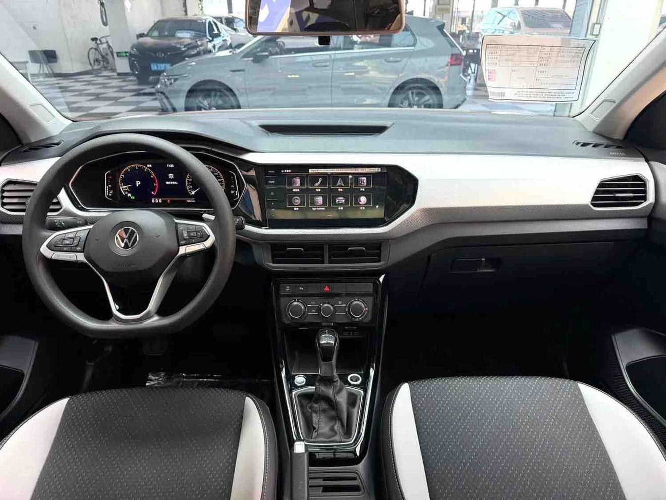 Volkswagen Tayron 2021 thumb 9