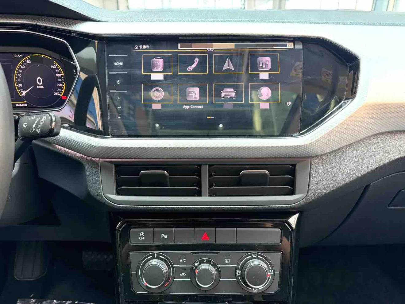 Volkswagen Tayron 2021 thumb 10