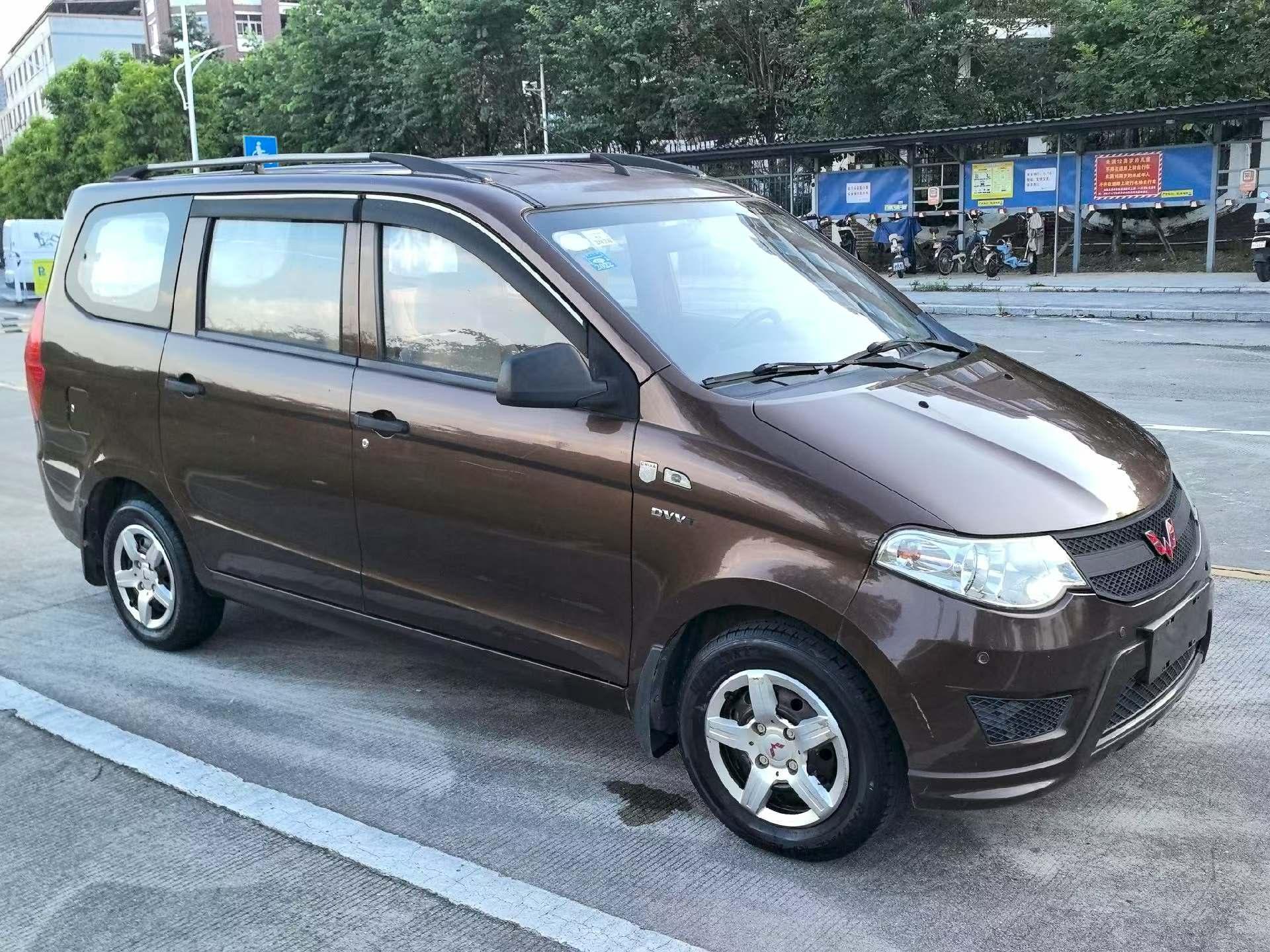 Wuling Hong Guang 2016 thumb 10