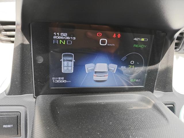 Wuling Mini EV 2021 thumb 4