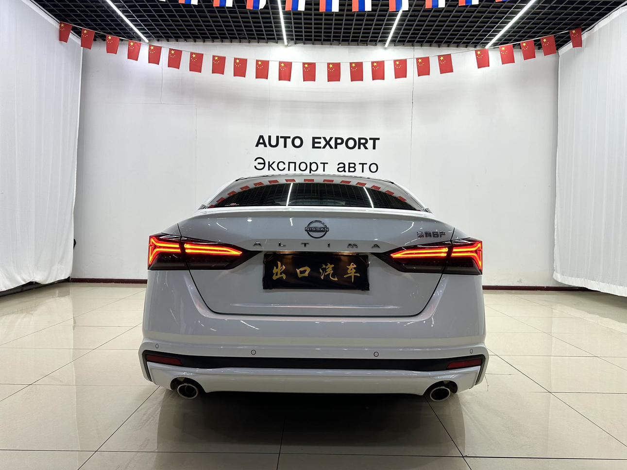 Nissan Altima 2022 thumb 3