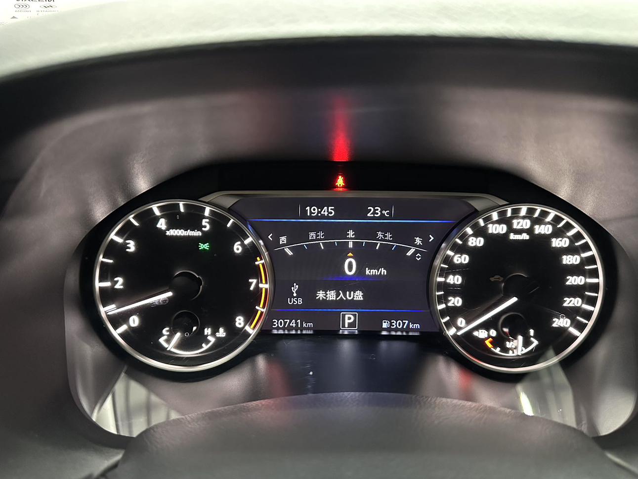 Nissan Altima 2022 thumb 12