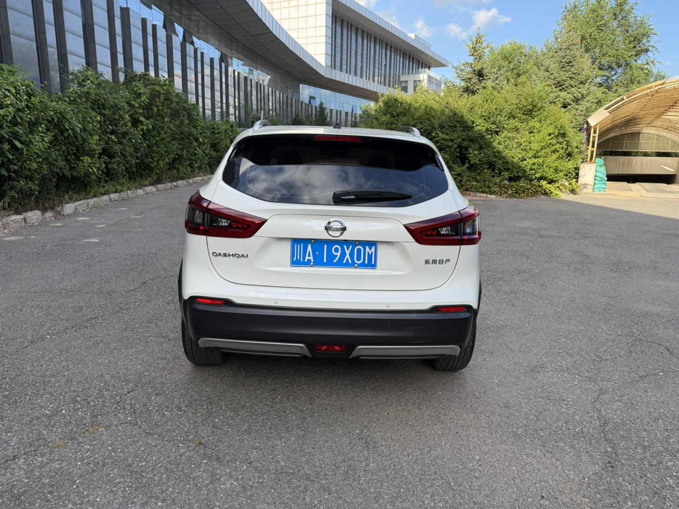 Nissan Qashqai+2 2022 thumb 3