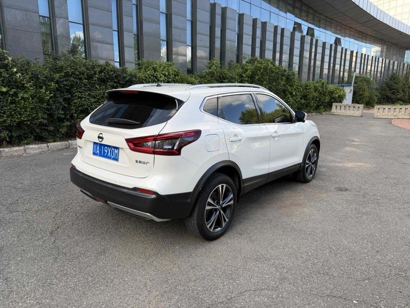 Nissan Qashqai+2 2022 thumb 4