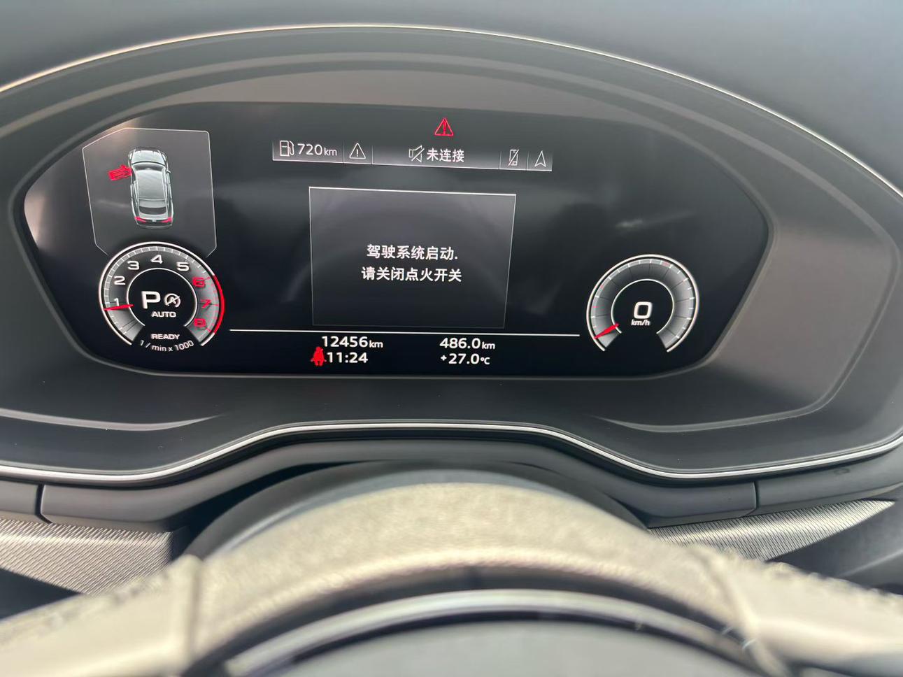 Audi A5 2024 thumb 6