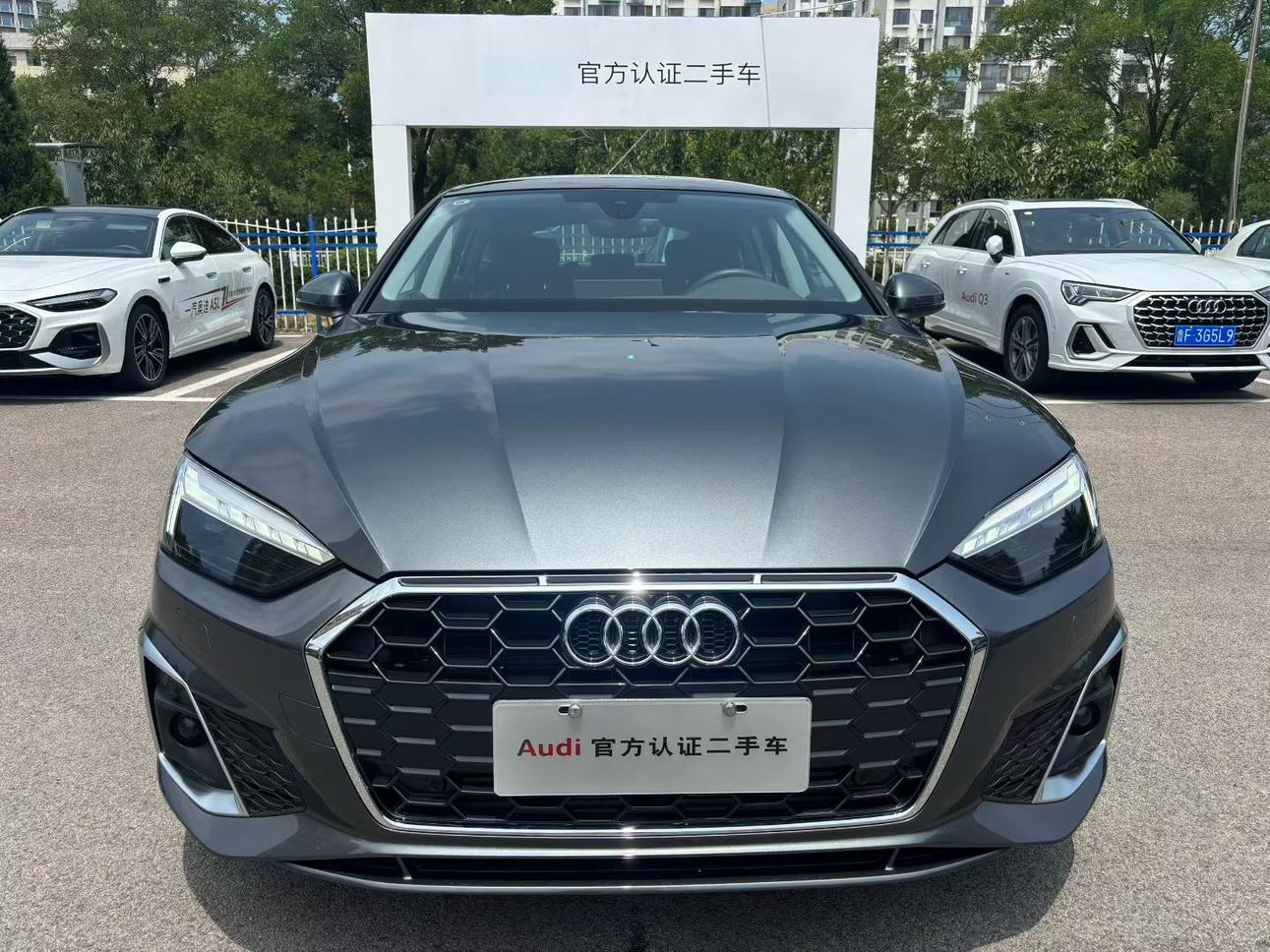 Audi A5 2024 thumb 9