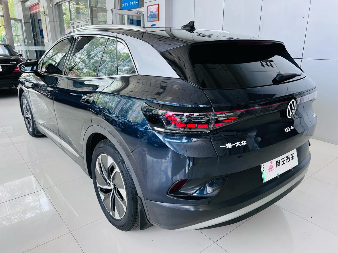 Volkswagen ID.4 2024 thumb 3