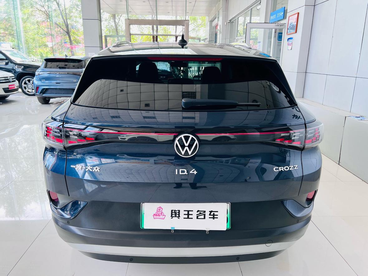 Volkswagen ID.4 2024 thumb 4
