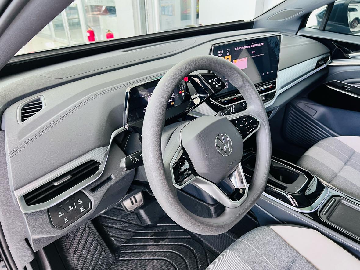 Volkswagen ID.4 2024 thumb 10