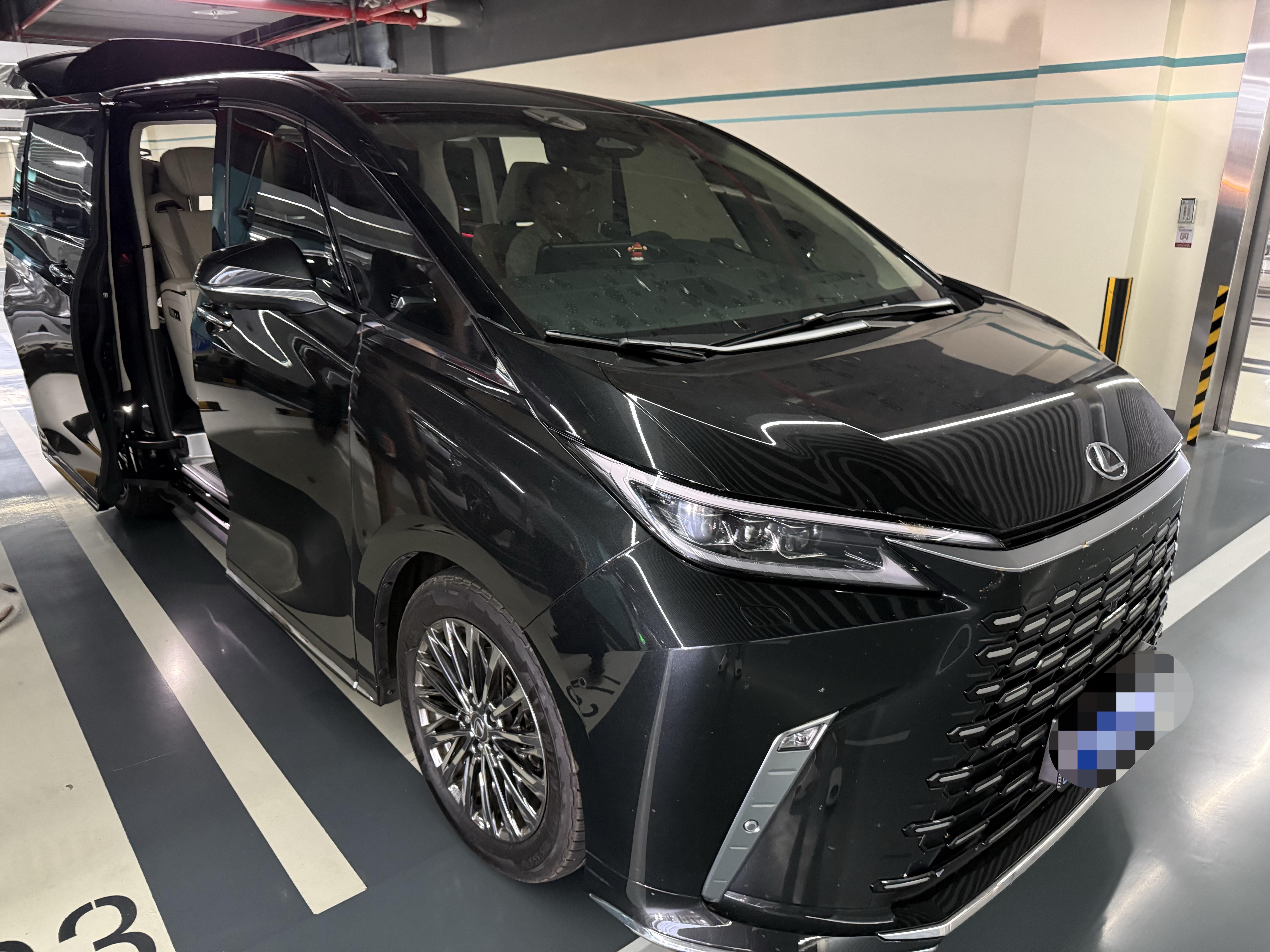 Lexus LM 2026 thumb 6