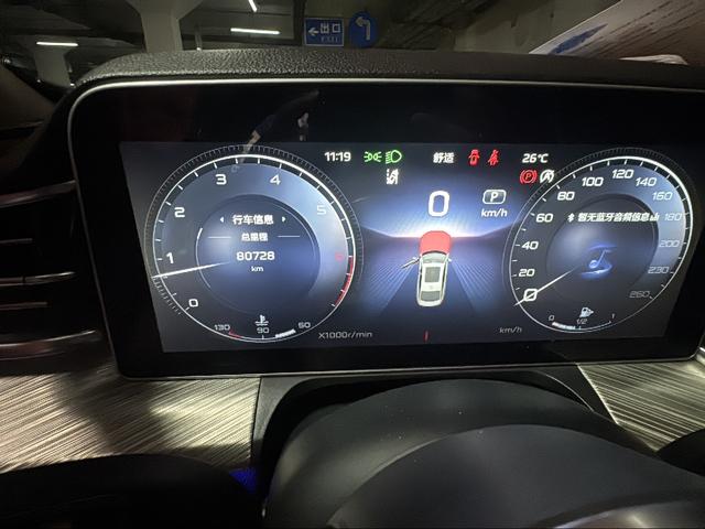 Hongqi H9 2020 thumb 4