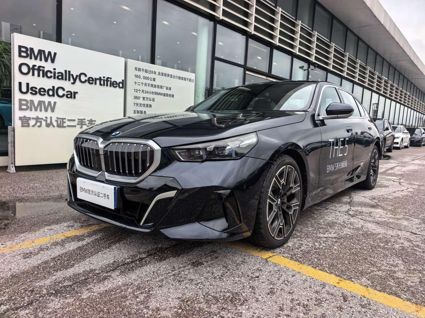 BMW 5 серии 2025 thumb 8