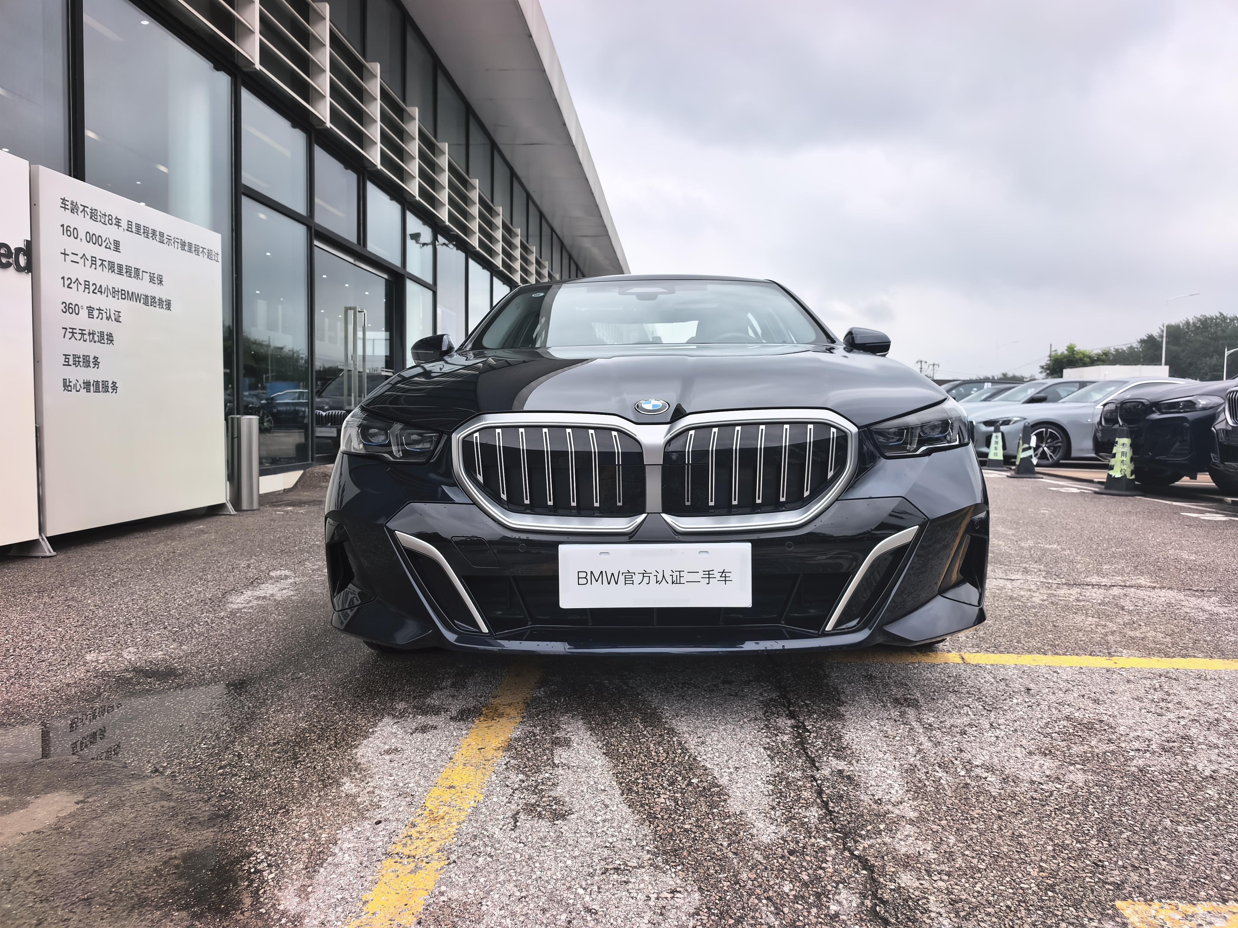 BMW 5 серии 2025 thumb 9