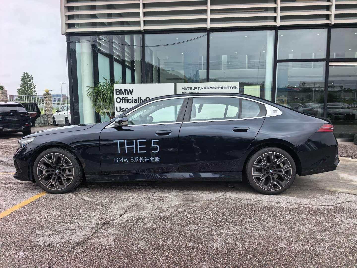 BMW 5 серии 2025 thumb 10