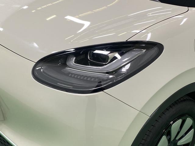 Wuling Bin Guo 2024 thumb 10