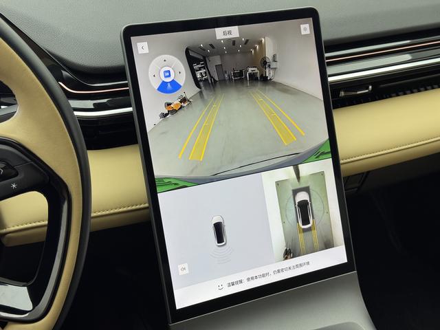 Geely Galaxy L6 2023 thumb 8
