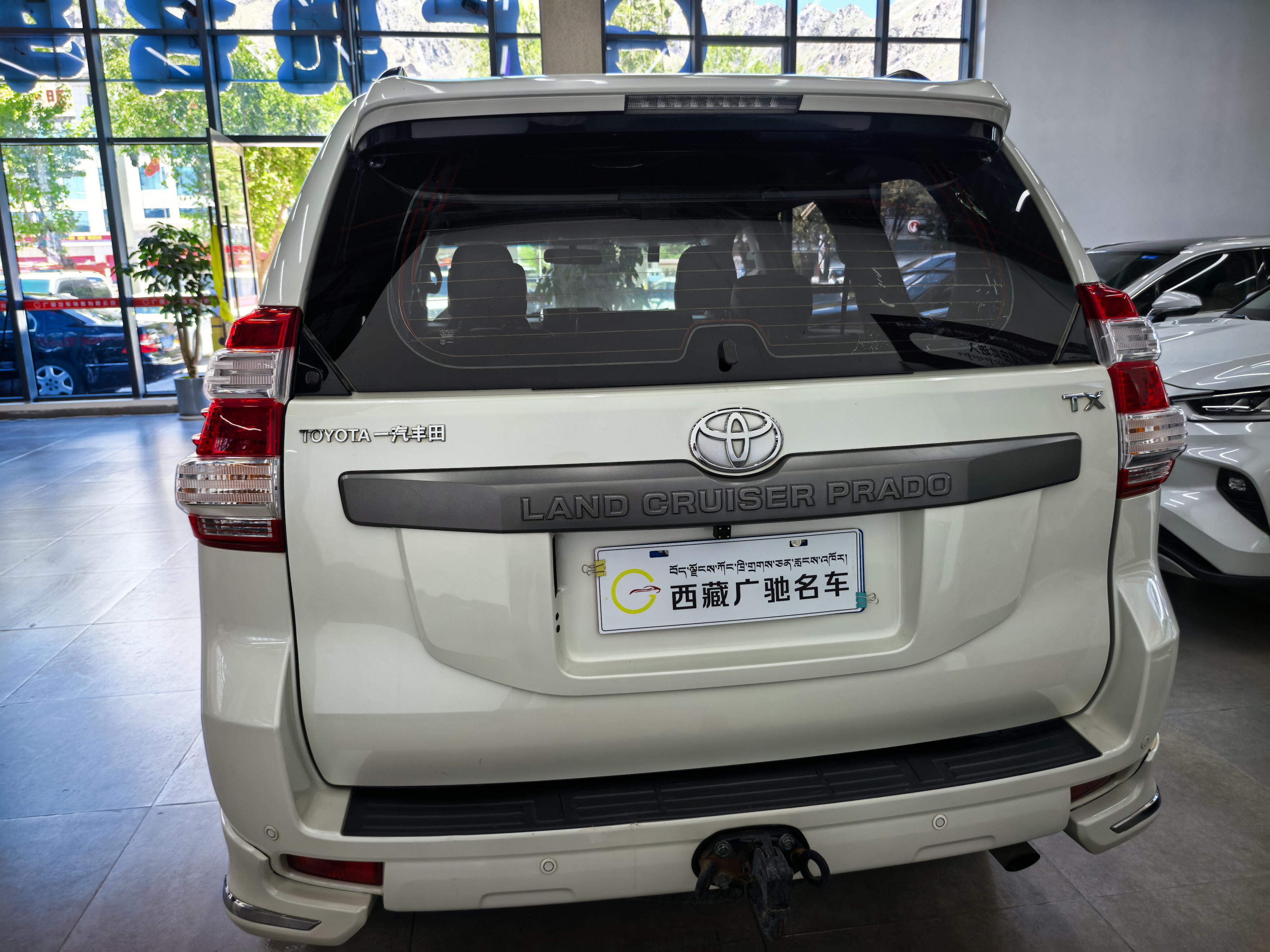 Toyota Land Cruiser Prado 2016 thumb 3
