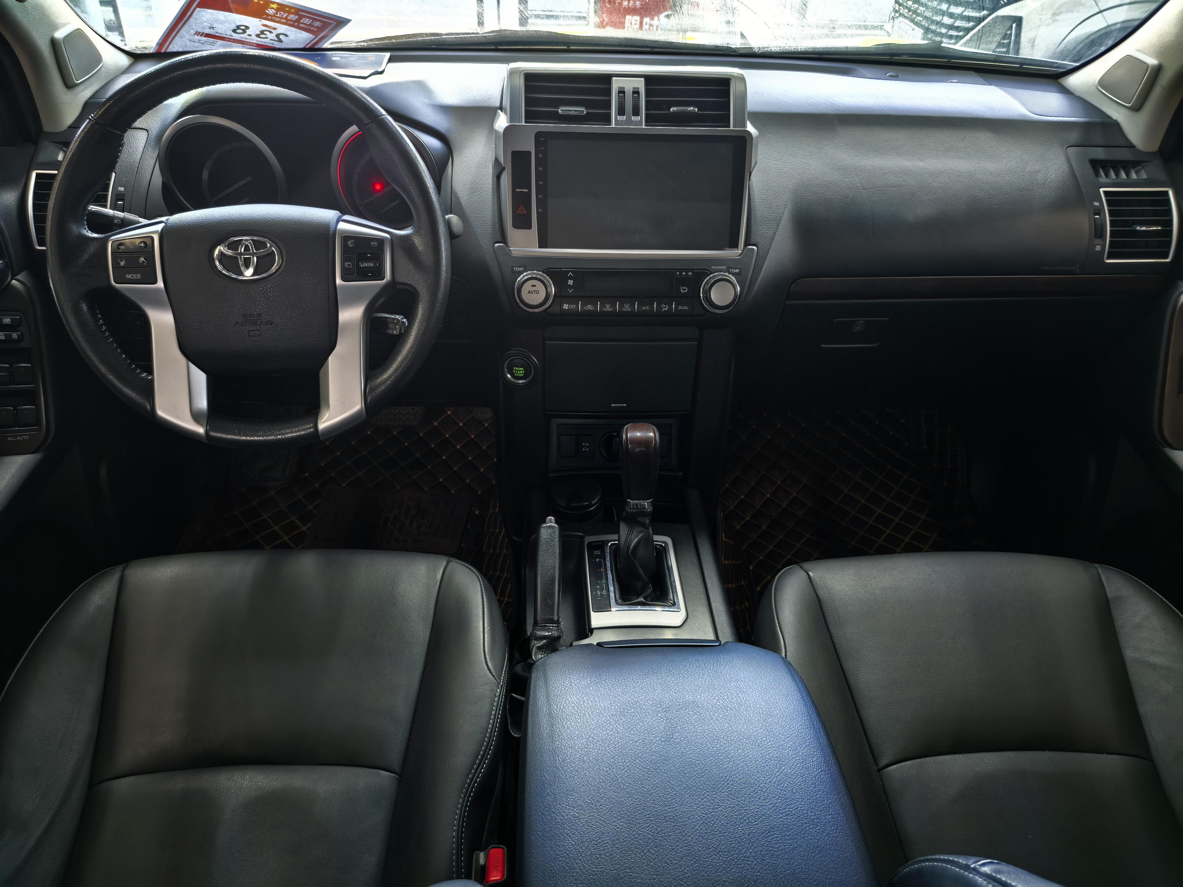 Toyota Land Cruiser Prado 2016 thumb 6