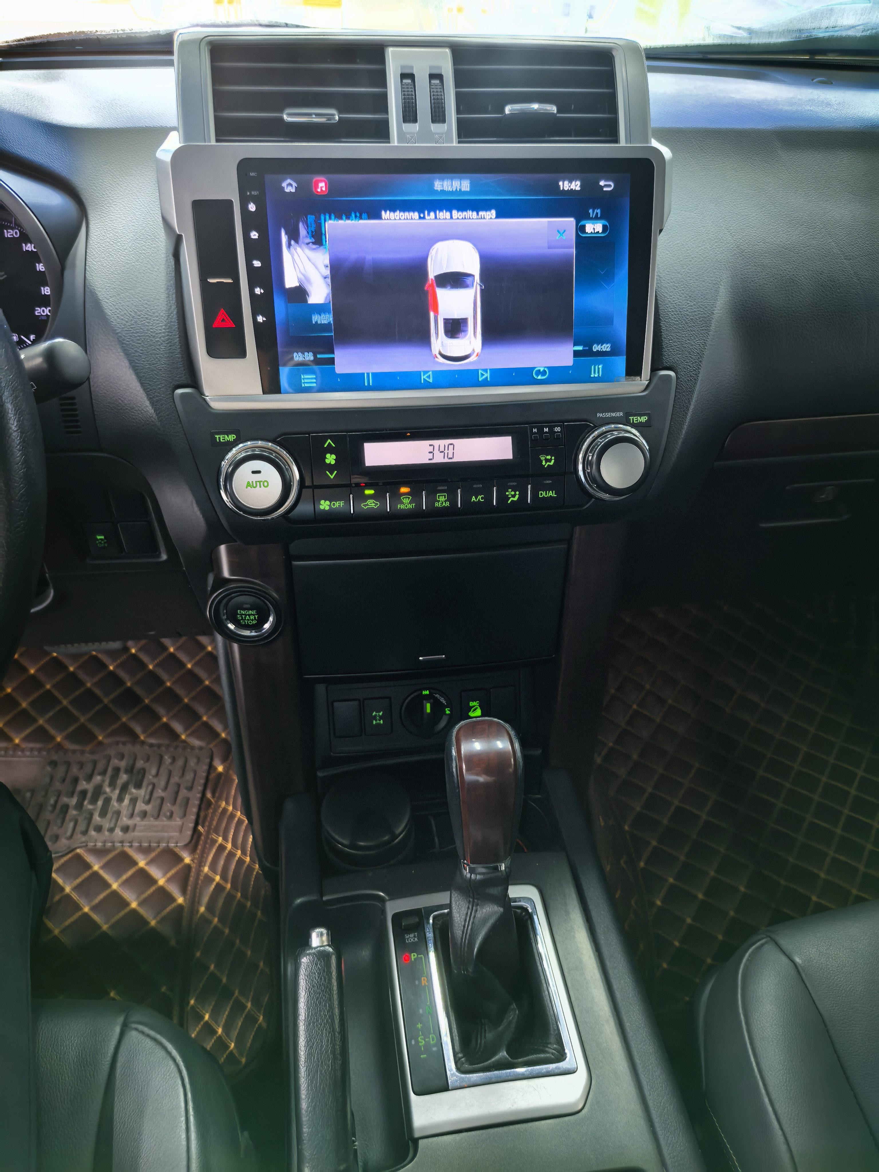Toyota Land Cruiser Prado 2016 thumb 7