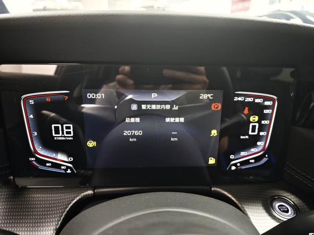Hongqi H5 2023 thumb 6