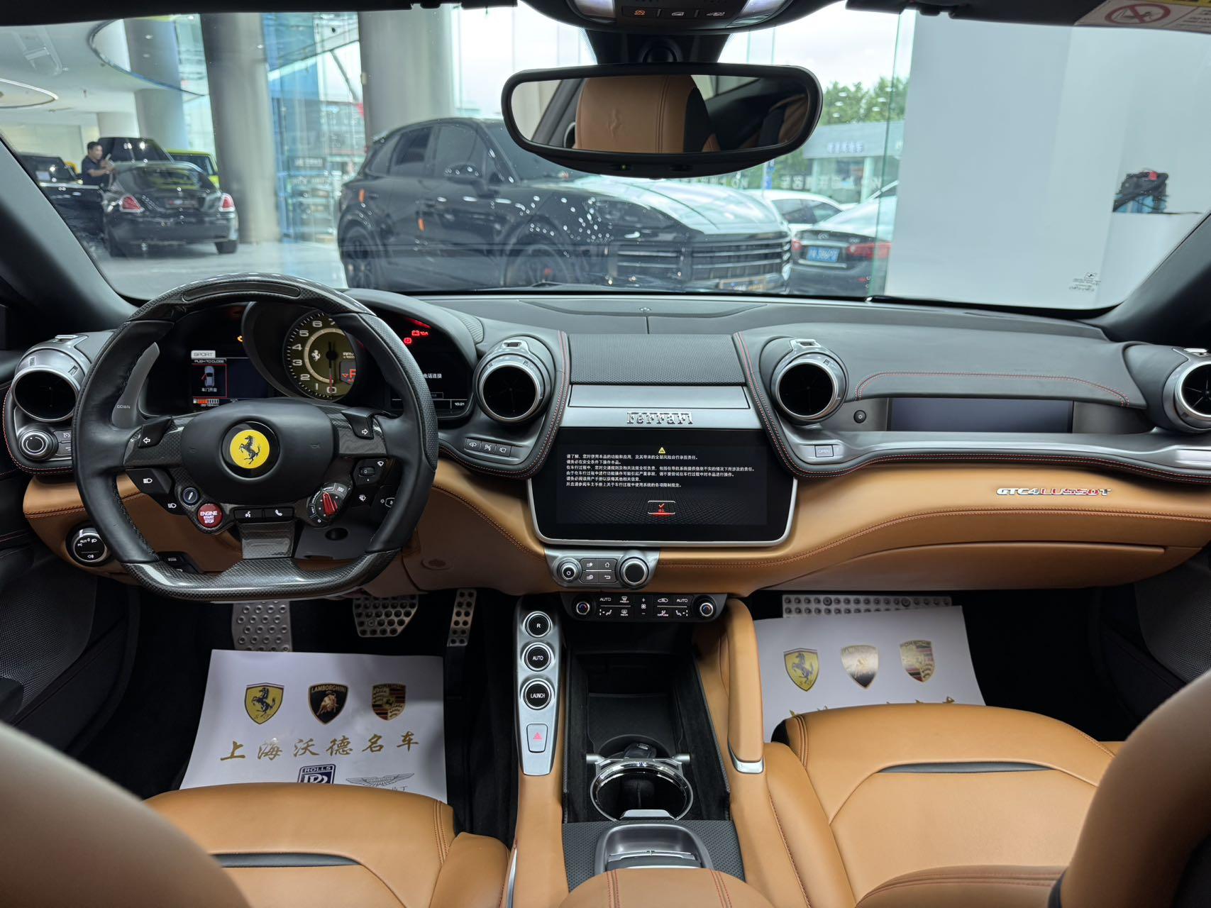 Ferrari GTC4Lusso 2017 thumb 12