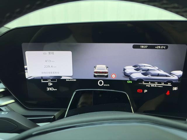 Audi A5 2026 thumb 10