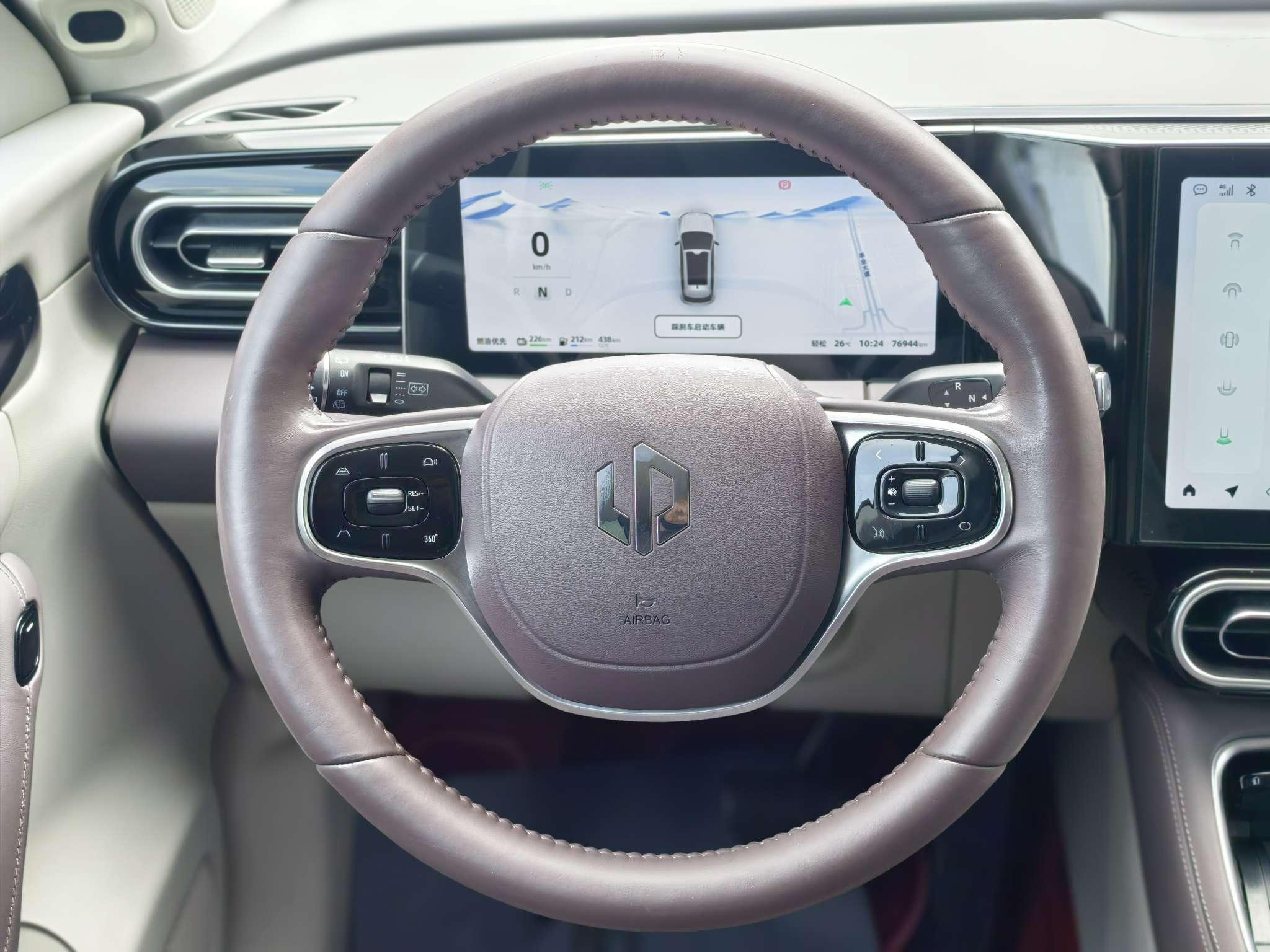 Leapmotor C11 2023 thumb 11