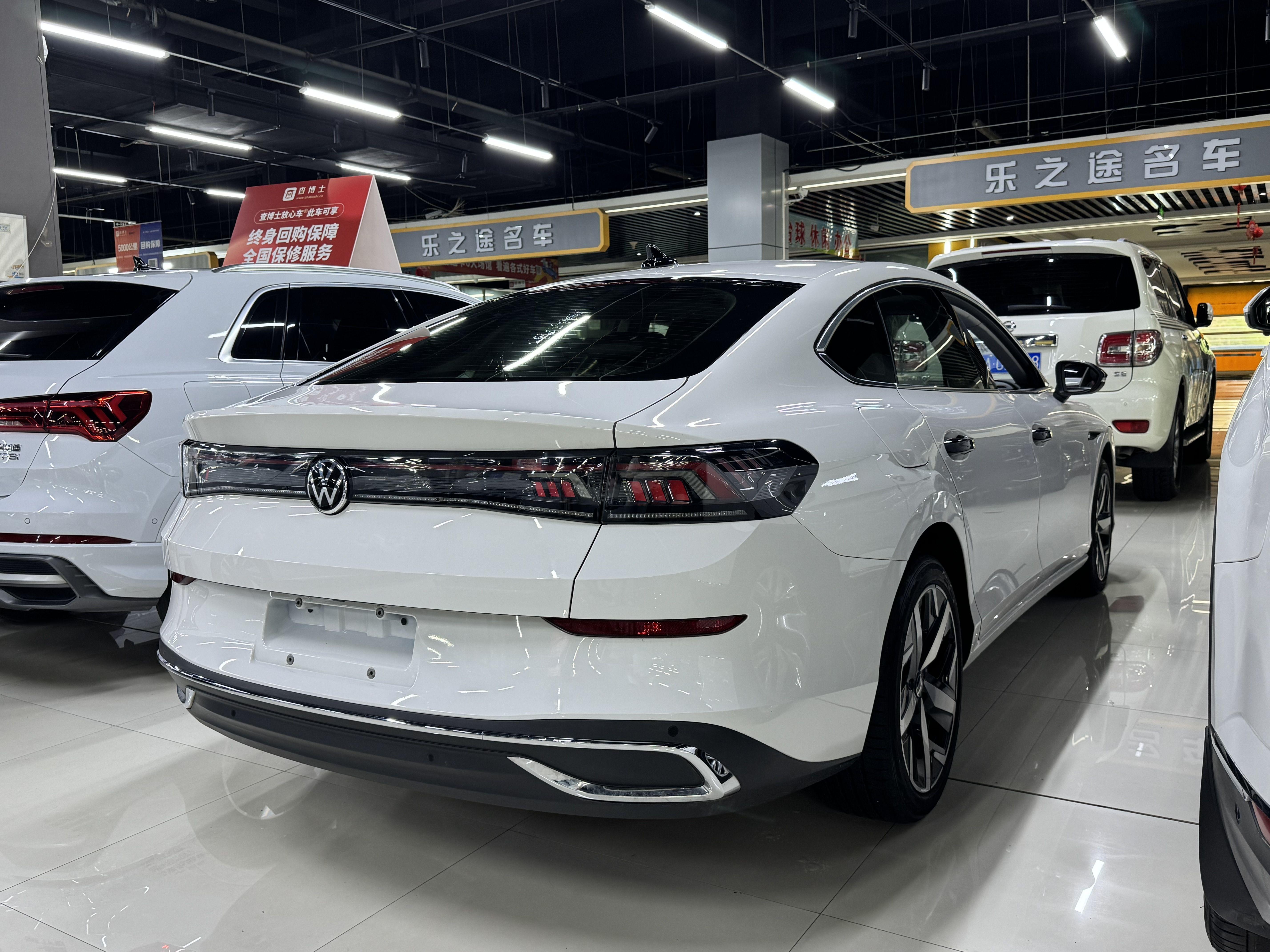 Volkswagen Lamando 2022 thumb 4