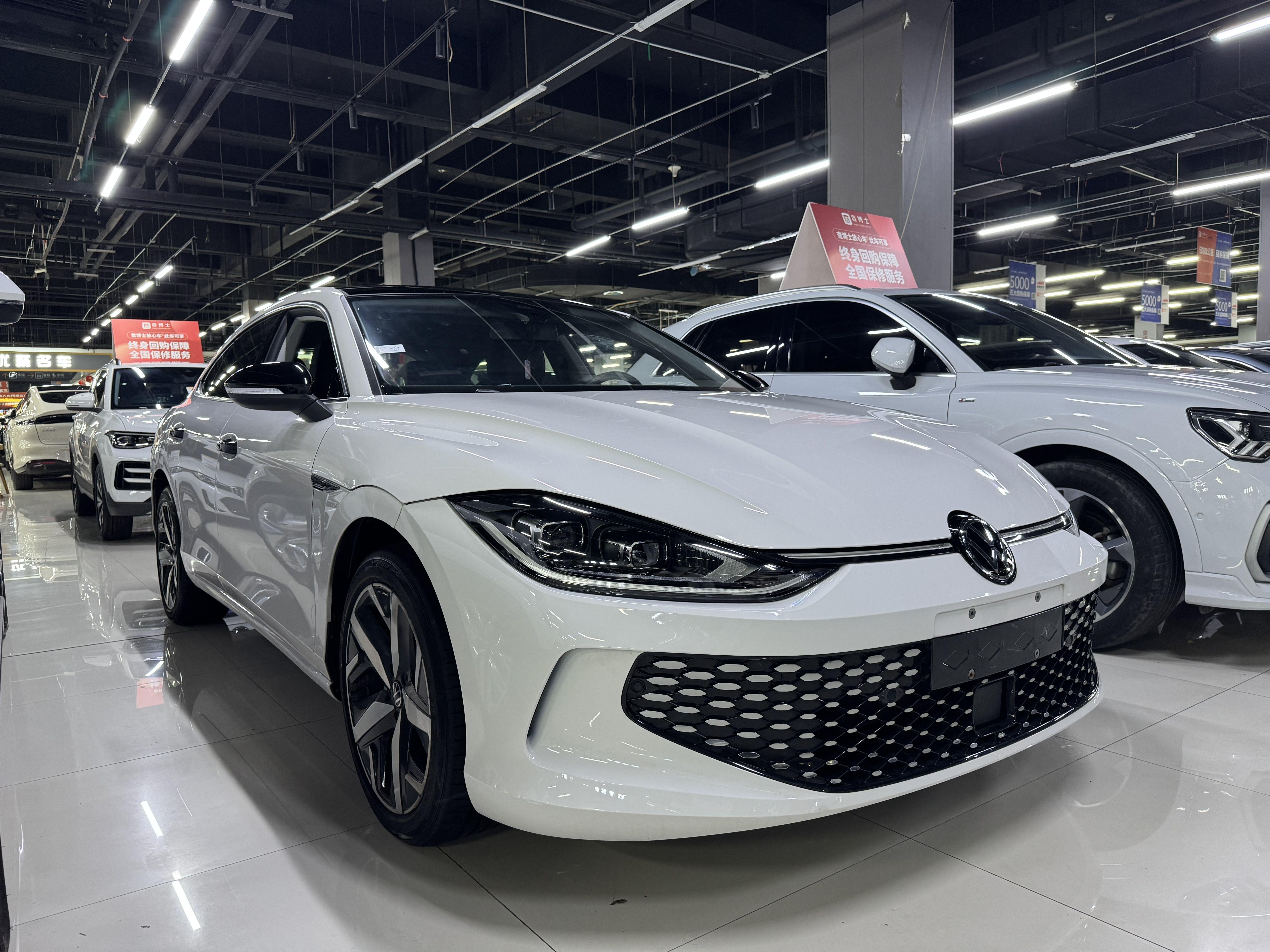Volkswagen Lamando 2022 thumb 11